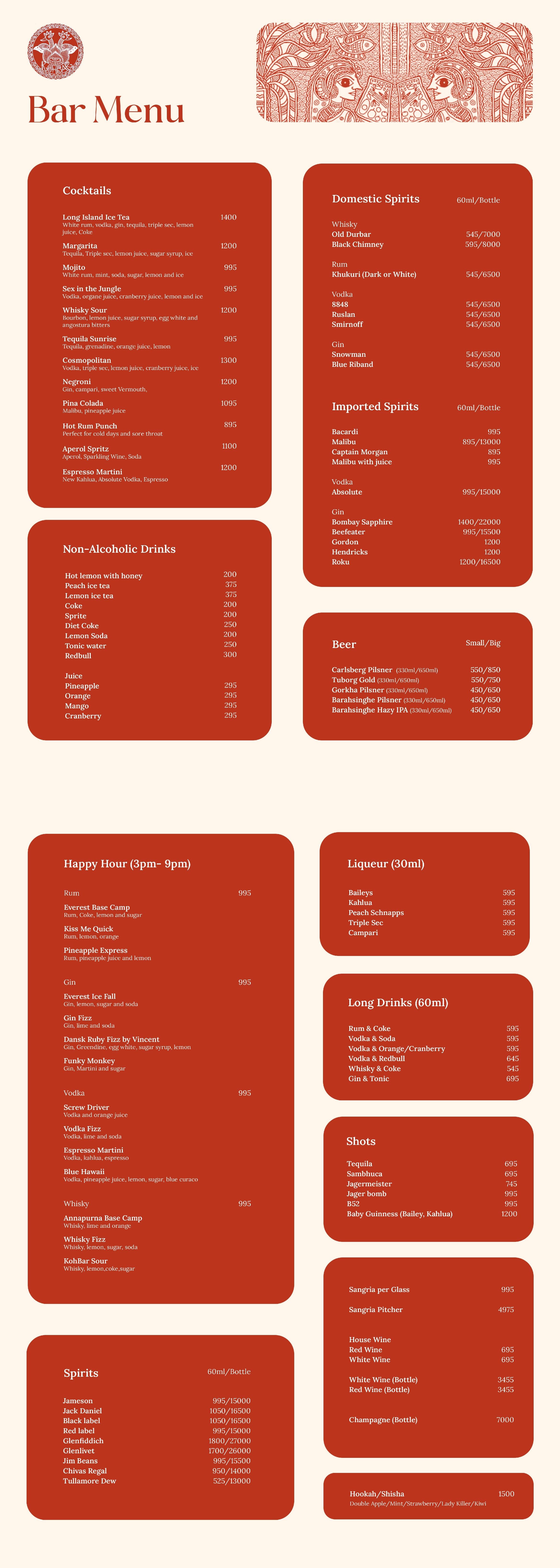Drinks Menu original card
